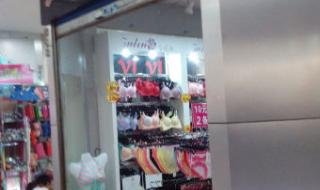 阳山县地图 阳山县地图